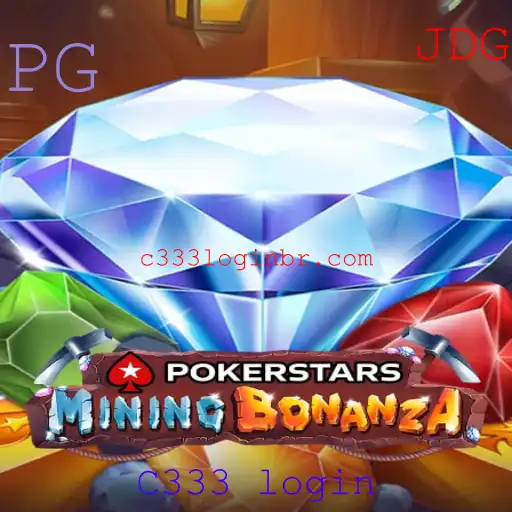 Introdução ao Pokerstars e o Fascinante Mundo do C333 Login