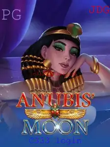 Explorando AnubisMoon: Um Guia Completo para Iniciantes